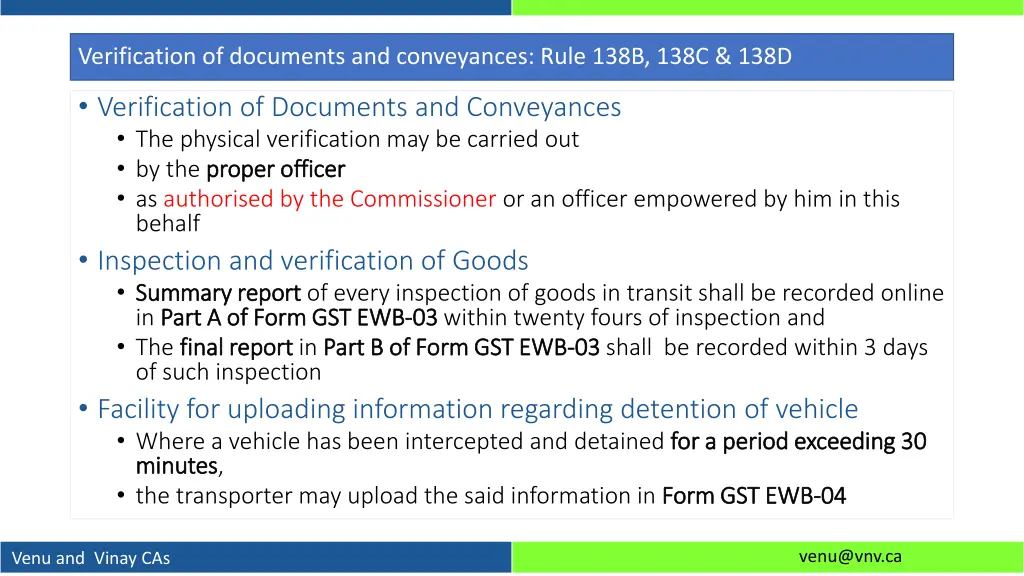 verification of documents and conveyances rule