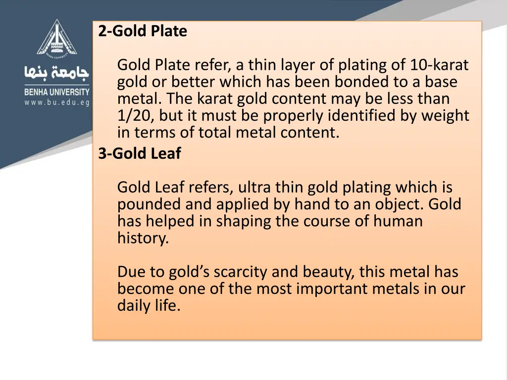 2 gold plate