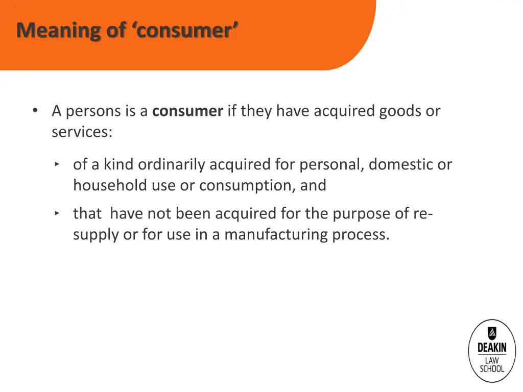 meaning of consumer