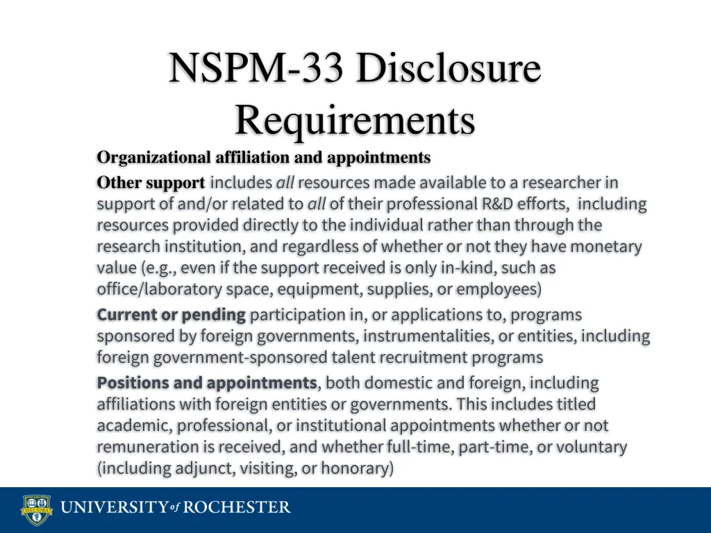nspm 33 disclosure requirements organizational