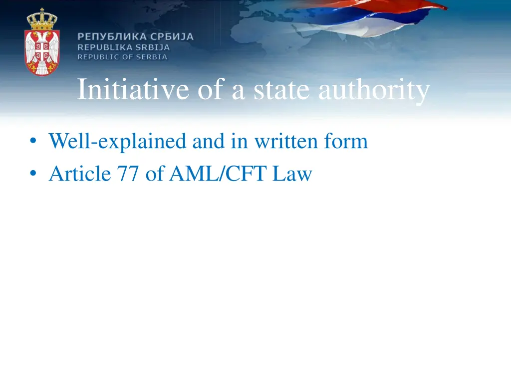 initiative of a state authority