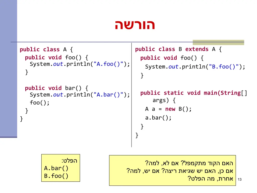 slide13