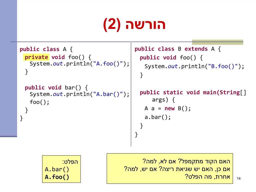 slide14