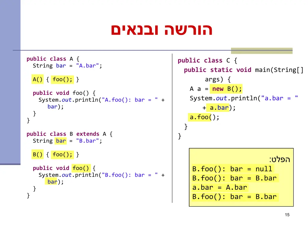slide15