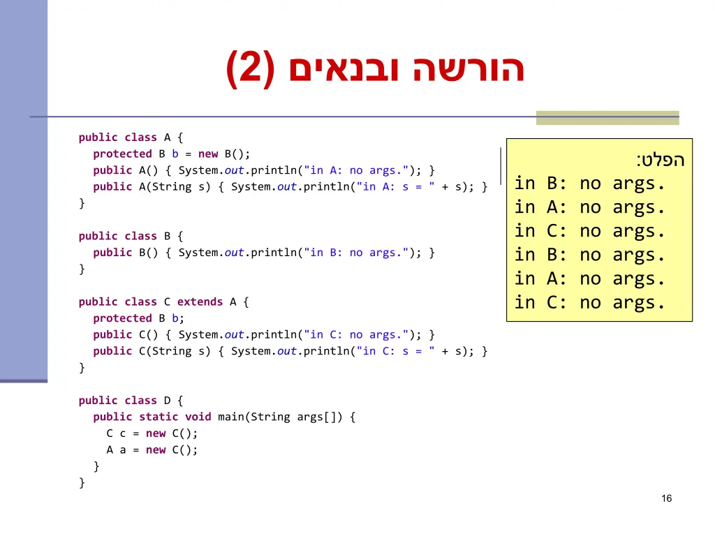 slide16