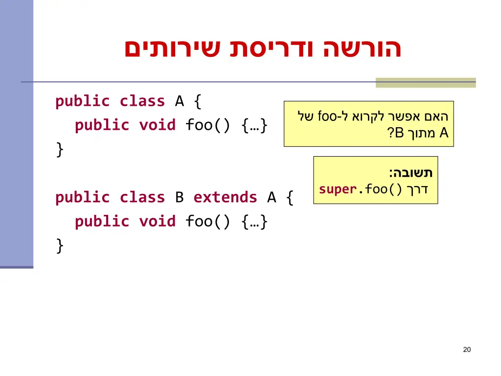 slide20