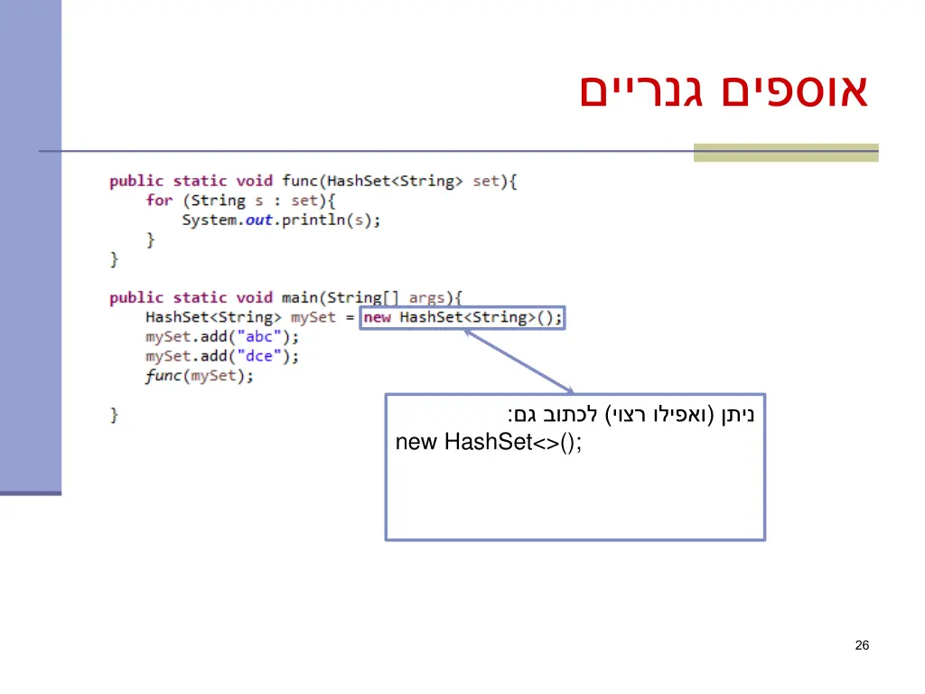 slide26