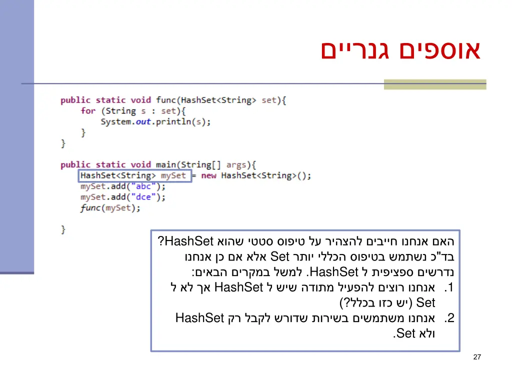 slide27