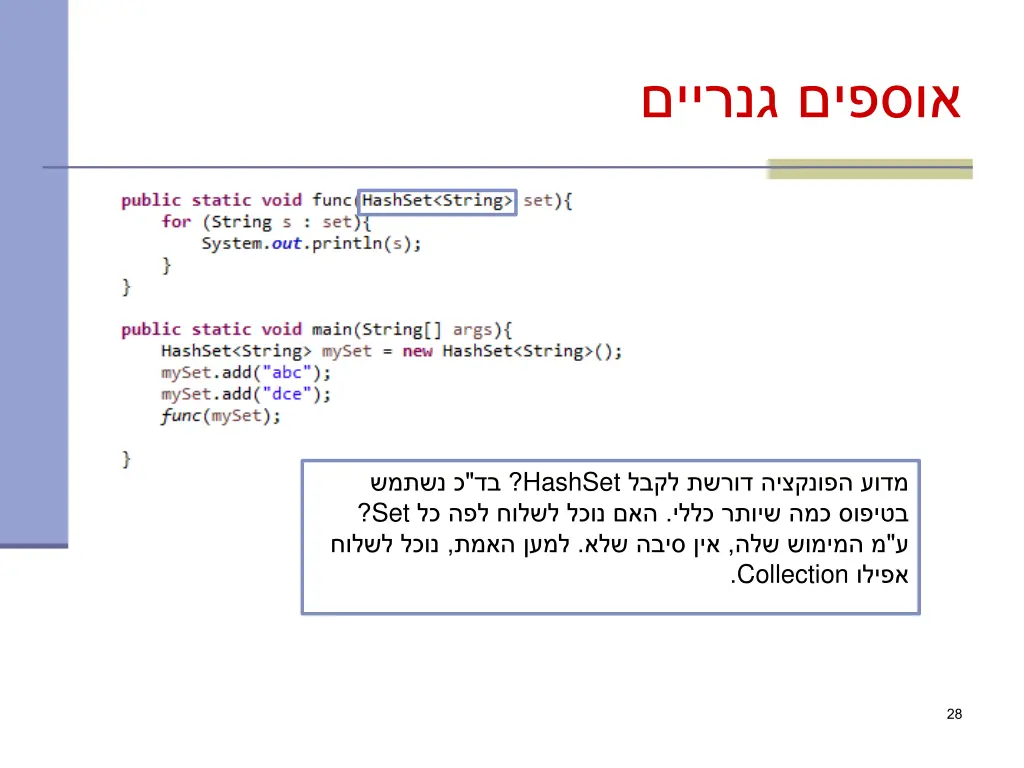 slide28
