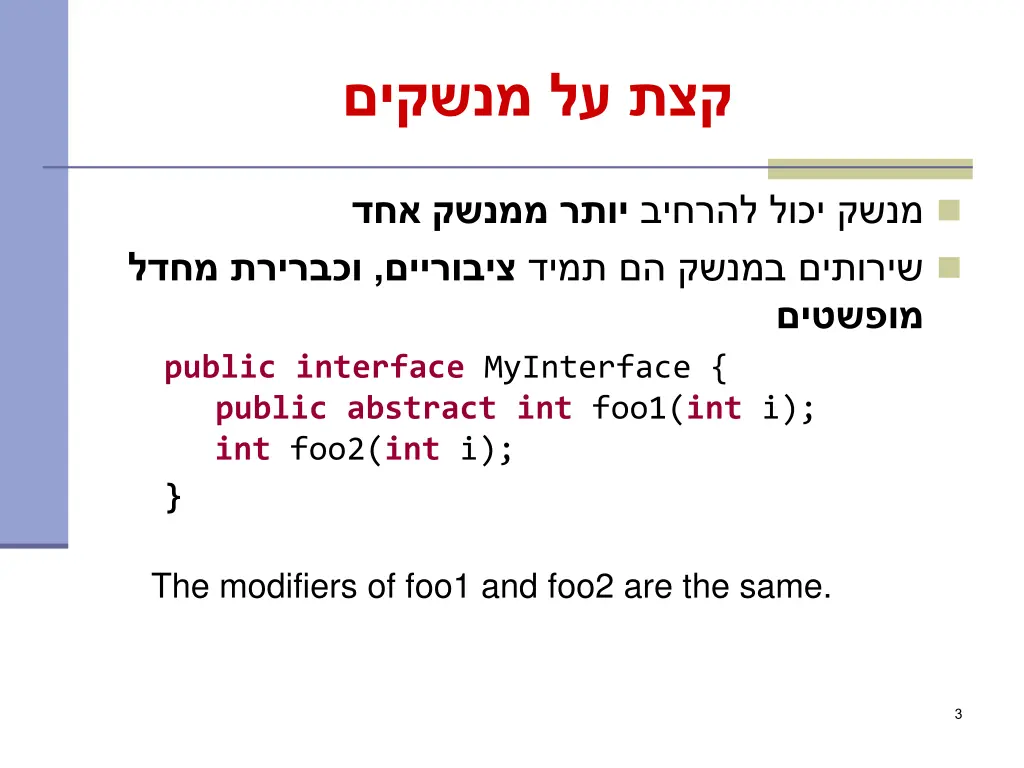 slide3