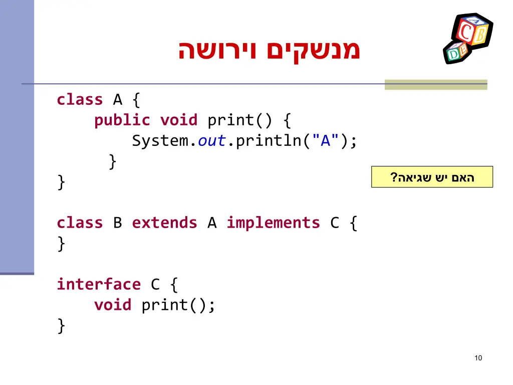 slide10