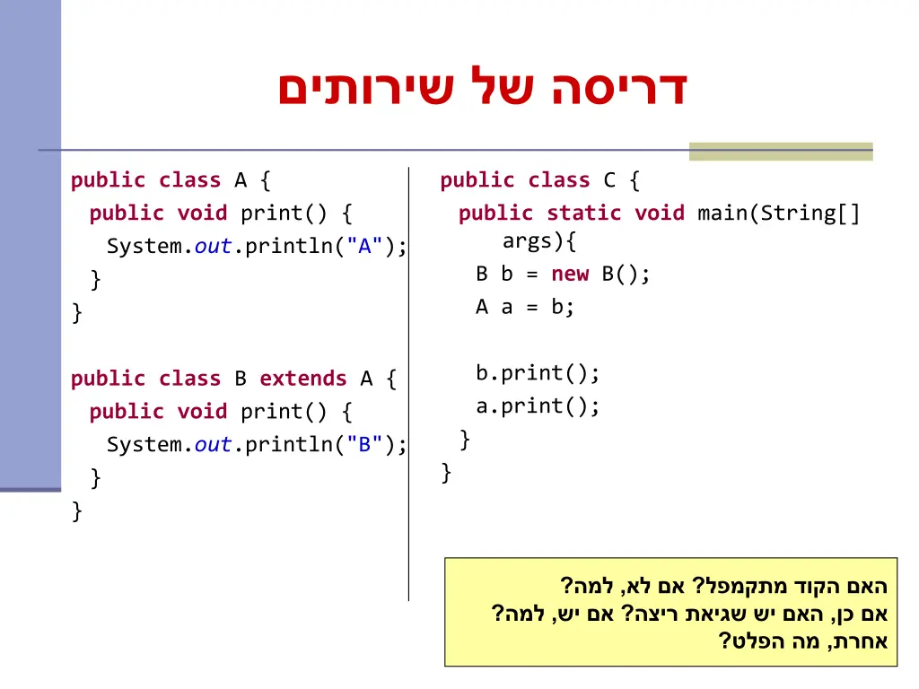slide15