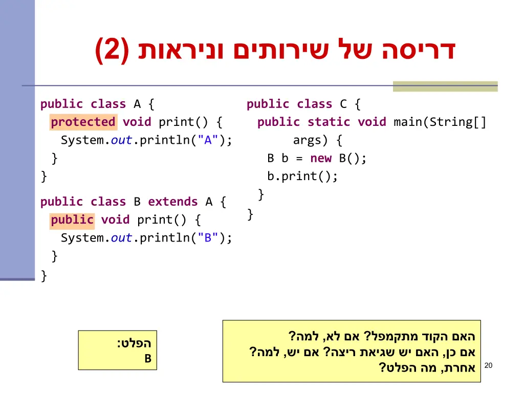 slide20