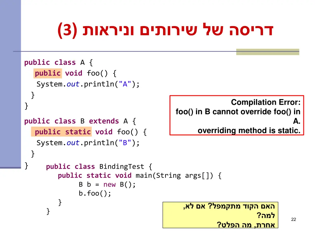 slide22