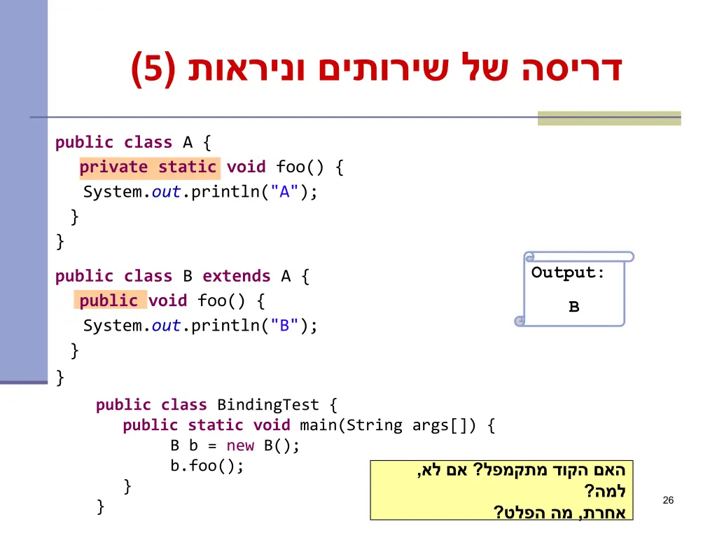 slide26
