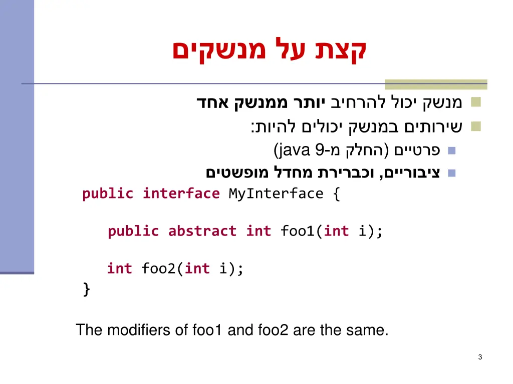 slide3
