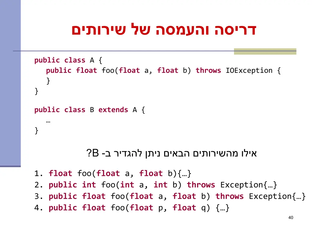 slide32