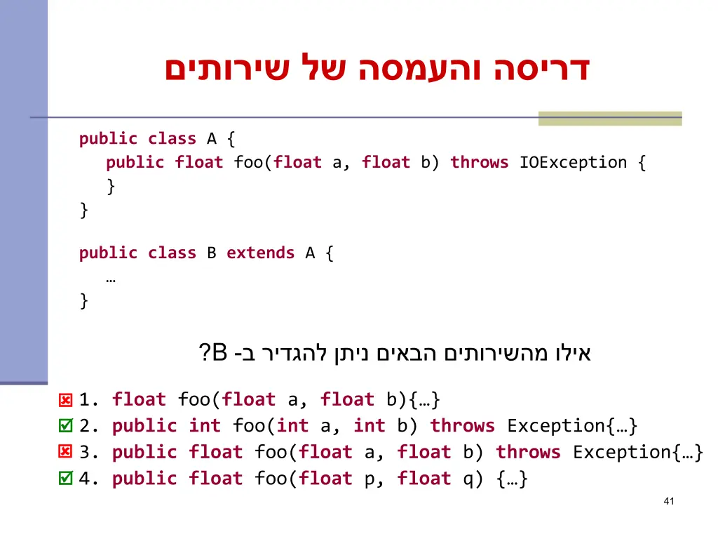 slide33