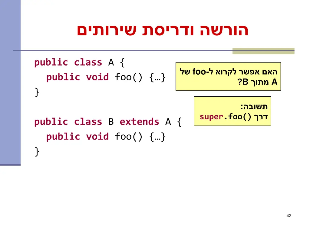 slide34