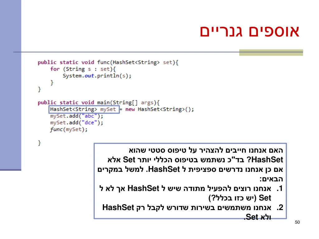 slide39