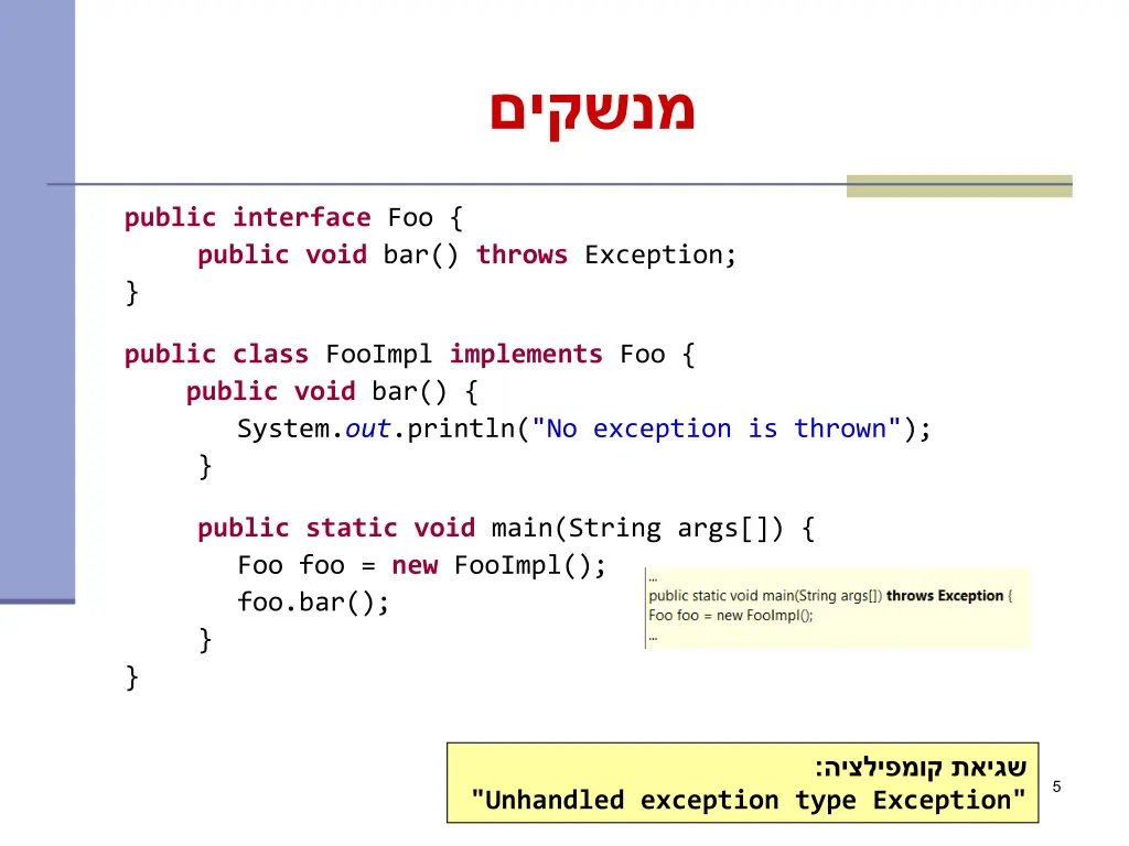 slide5