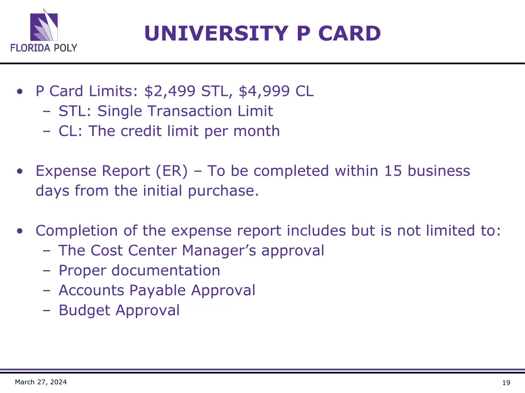 university p card