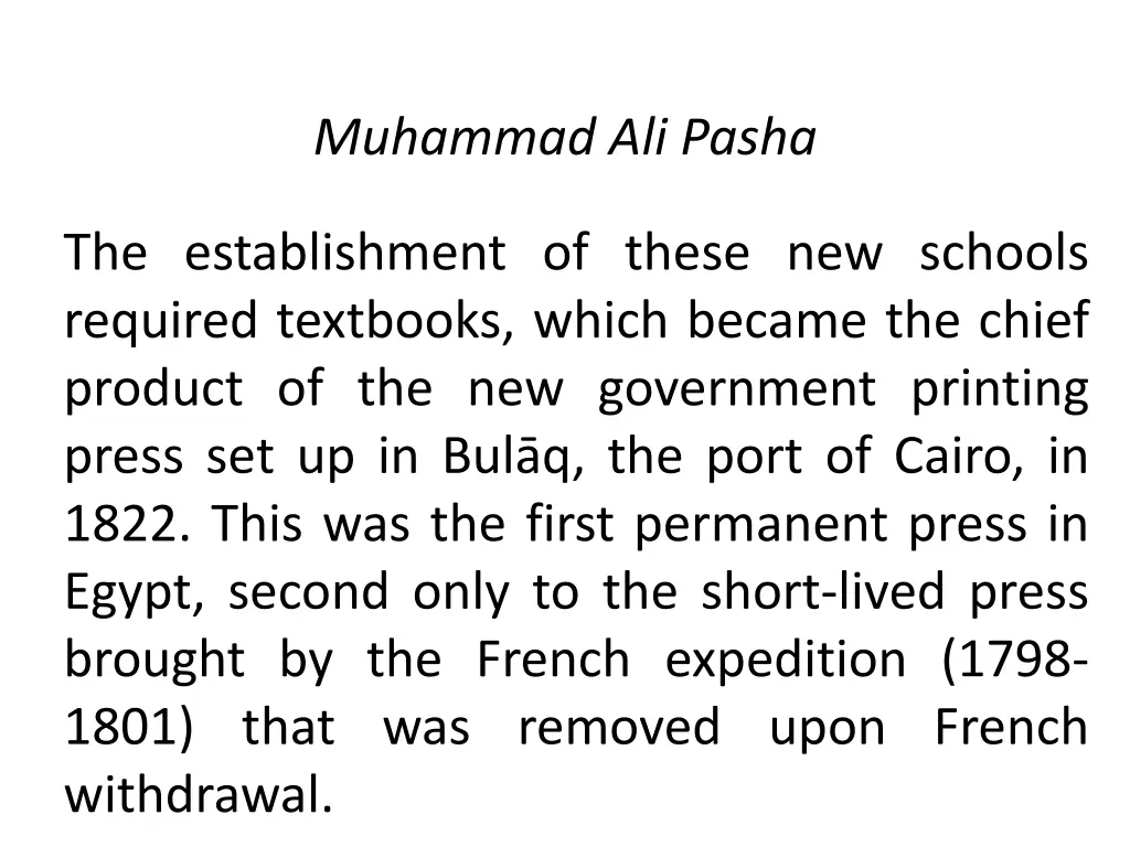 muhammad ali pasha 3