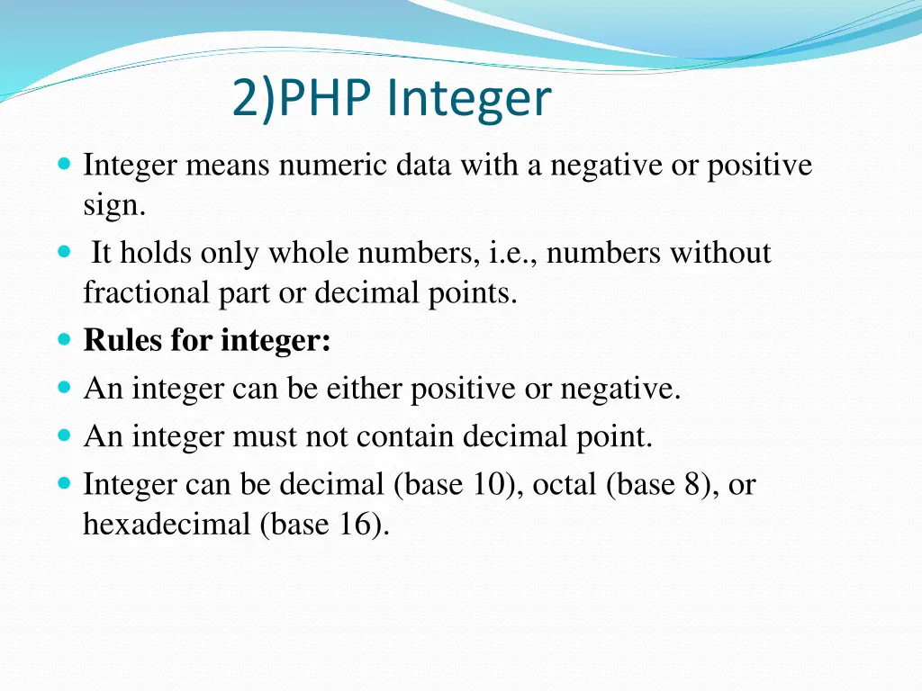 2 php integer