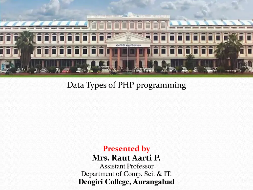 data types of php programming