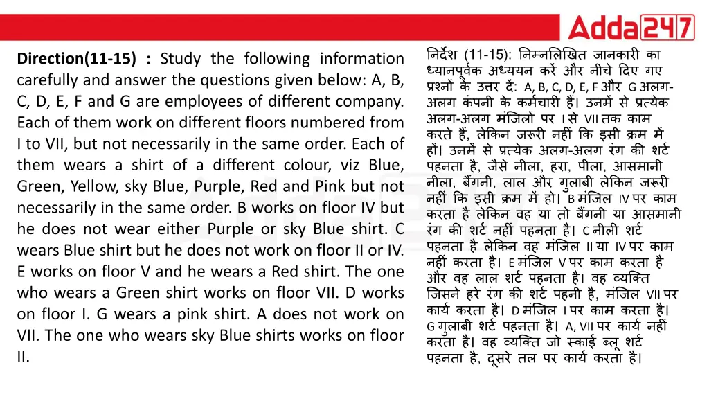 slide31