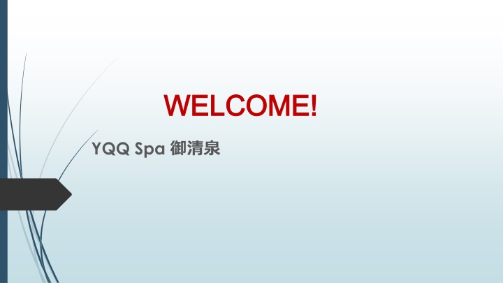 welcome welcome