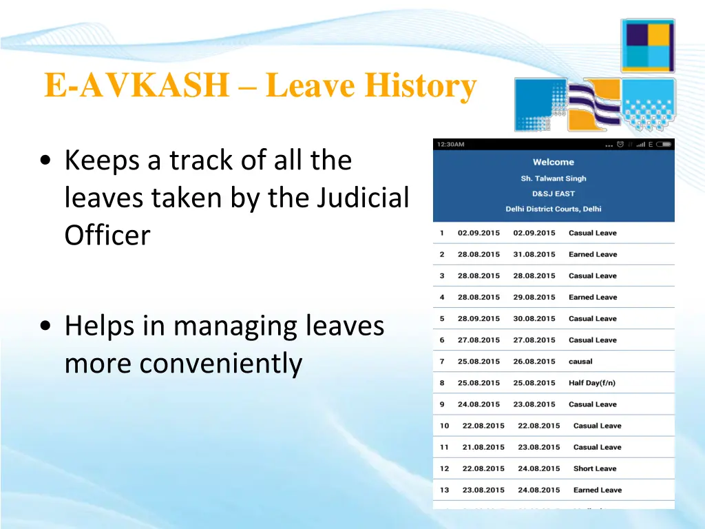e avkash leave history