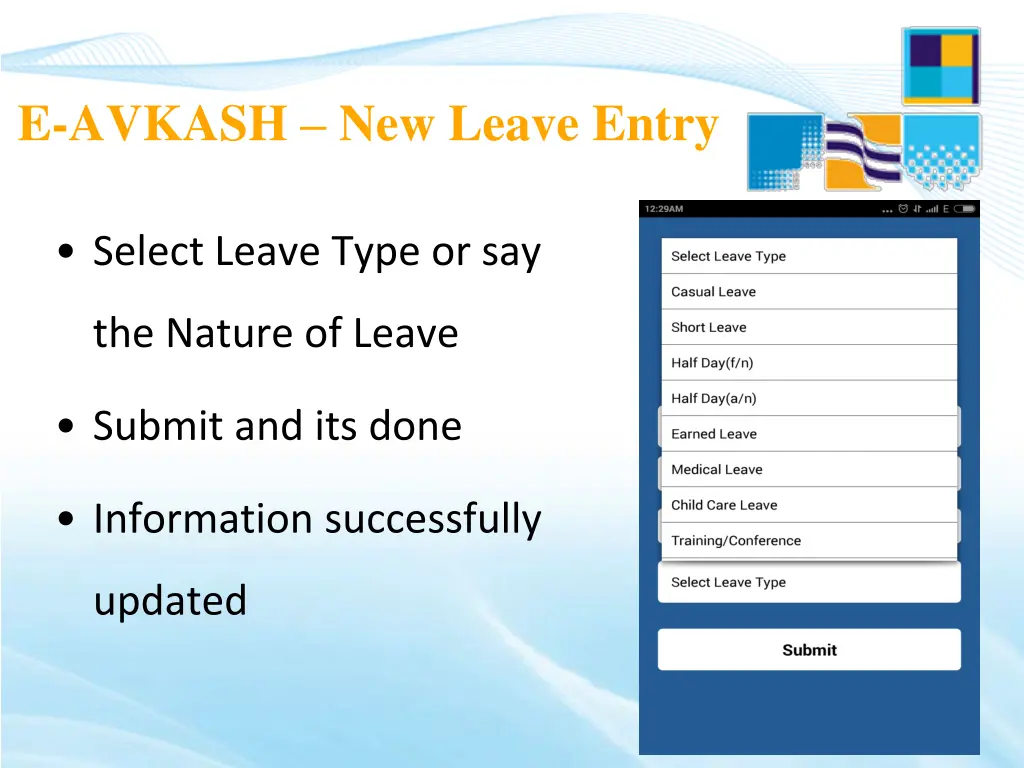 e avkash new leave entry 1