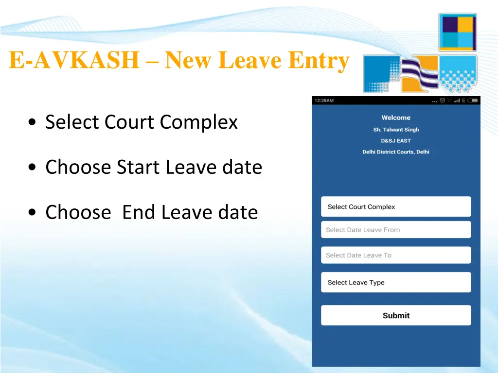 e avkash new leave entry