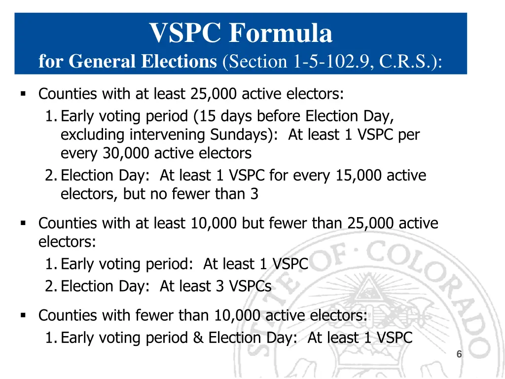vspc formula