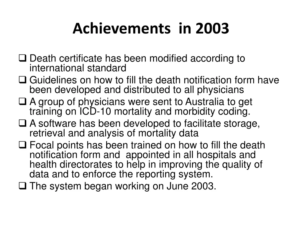 achievements in 2003