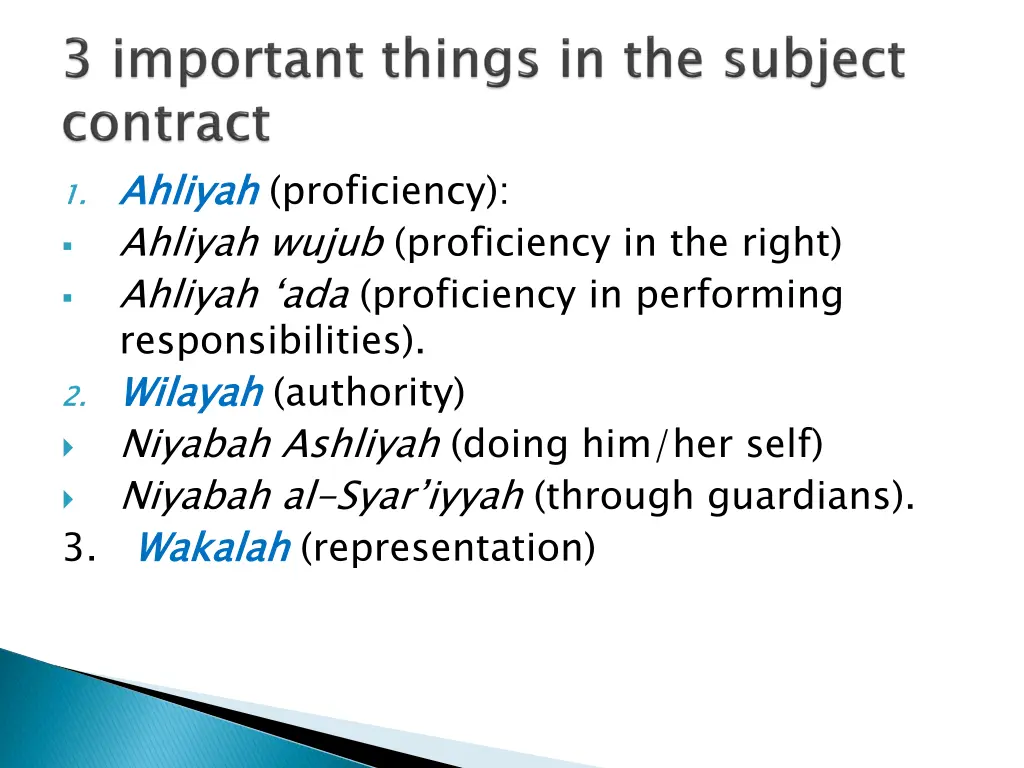 1 ahliyah ahliyah wujub proficiency in the right