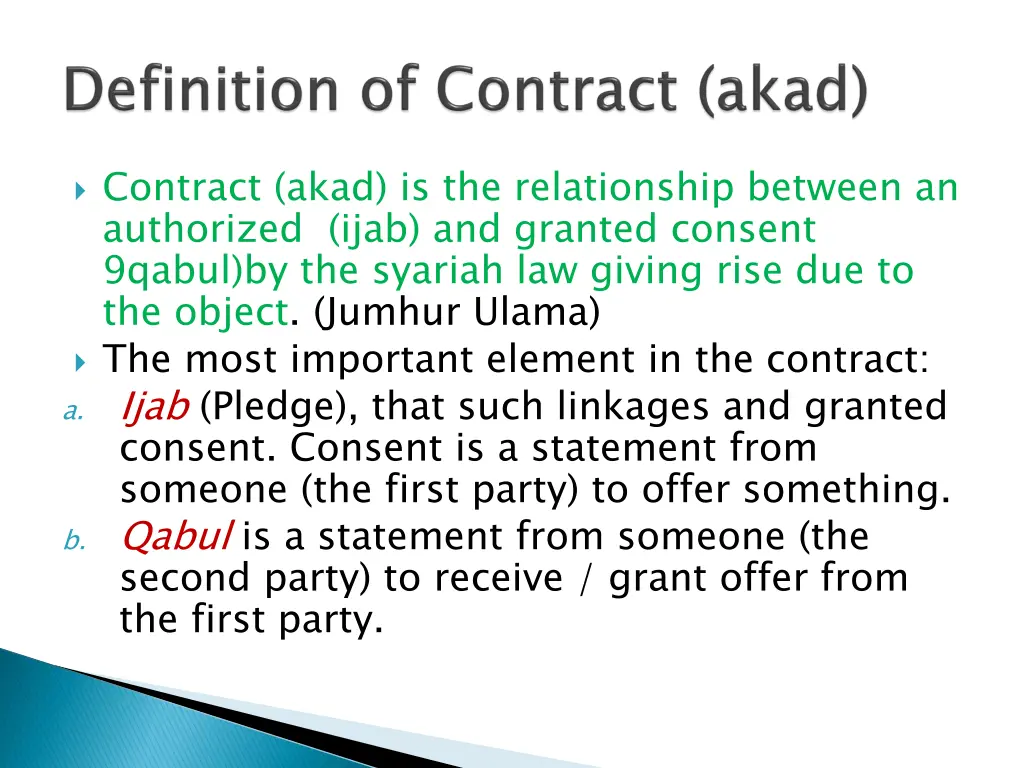 contract akad is the relationship between