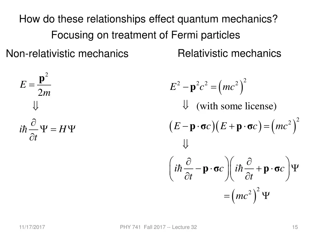 how do these relationships effect quantum