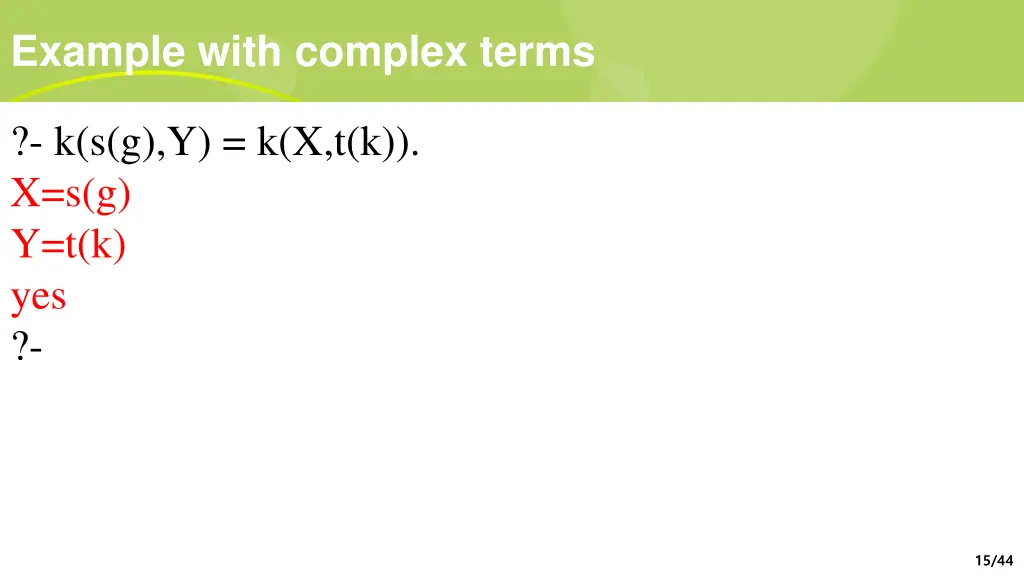 example with complex terms 1