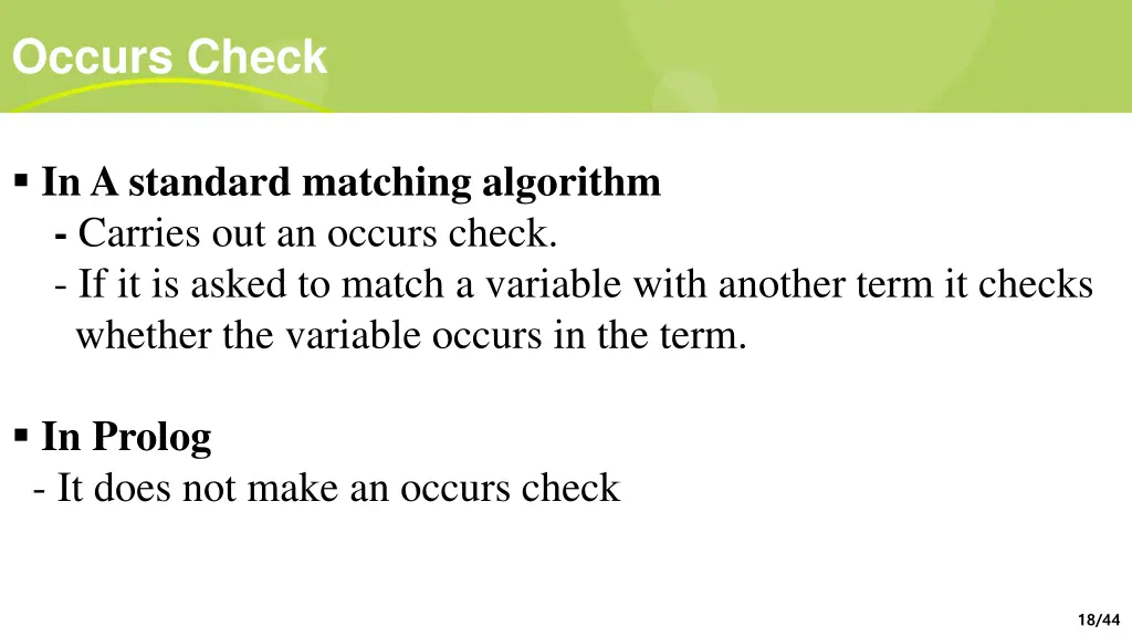 occurs check