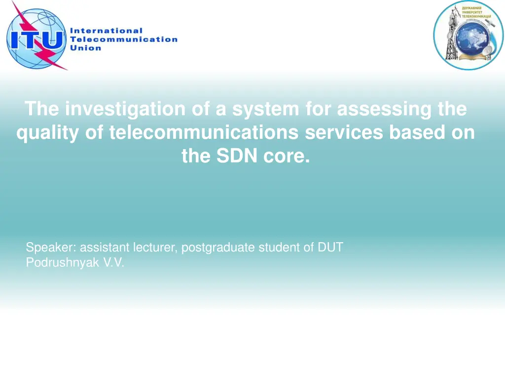 the investigation of a system for assessing