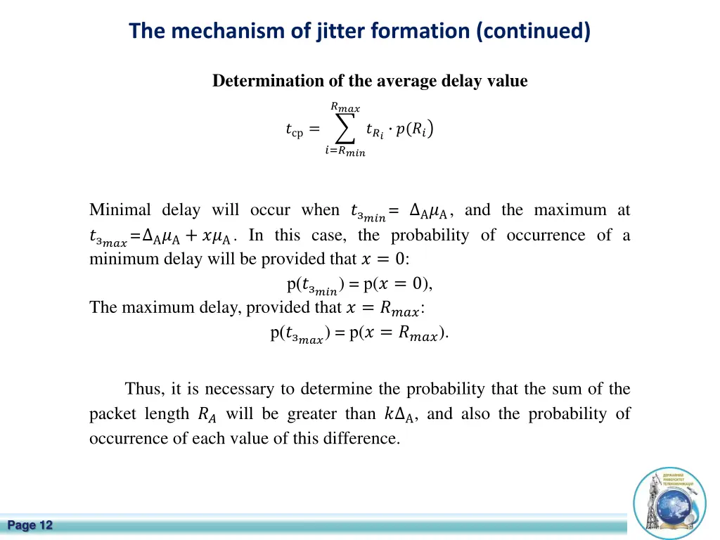 the mechanism of jitter formation continued
