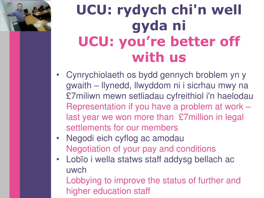 ucu rydych chi n well gyda ni ucu you re better