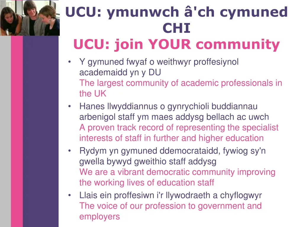 ucu ymunwch ch cymuned chi ucu join your community