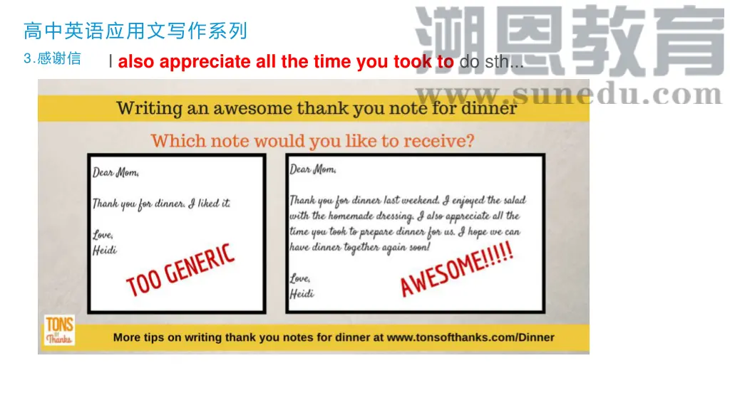 3 i also appreciate all the time you took