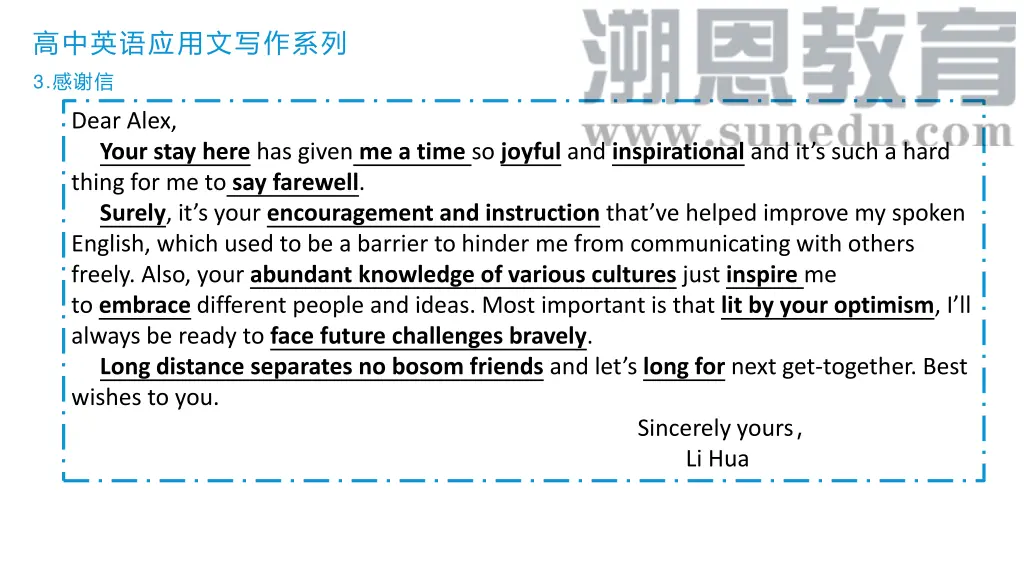 slide11