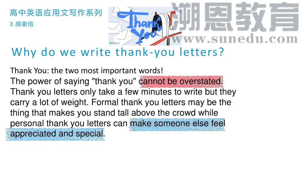 slide3