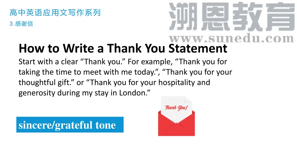 slide4