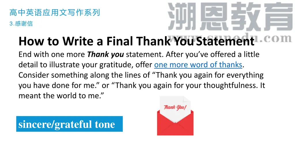 slide6